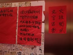 -重庆老灶火锅(红岭店)