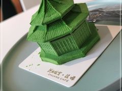 -沈阳故宫·莊啡