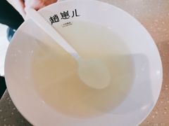 -赵崽儿川式面品(金桥国际店)