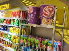 -咻啵翔翔零食基地(万达广场店)