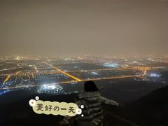 -鬼笑石后山停车场
