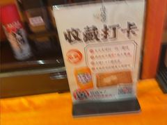-天妇罗内顺田(罗湖店)