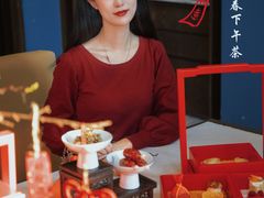 -天津海河悦榕庄·Lobby Lounge大堂吧