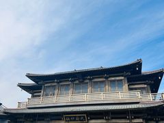 -香积寺