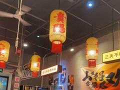 -黔多多贵州地摊火锅(木古地铁站店)