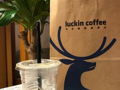 拿铁-luckincoffee瑞幸咖啡(东方都会大厦店)