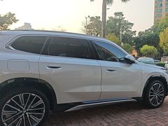 -优车会·V-KOOL威固(北山店)
