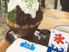 抹茶生乳かき氷-WONDER ICE 萬得冰田(建設路总店)