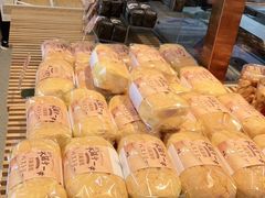 -西村叔叔的店·面包·甜品·蛋糕(清河万象汇店)