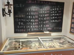 菜单-大洋家·精品潮汕菜·生腌砂锅粥(天河东路店)
