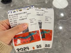 -幸福蓝海国际影城(南京商厦店)