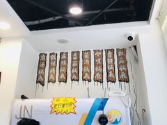-百品聚旋转火锅(万德庄店)