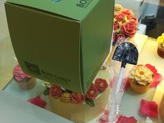 -BONCAKE裱花蛋糕(万象汇店)