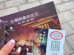 -景德镇古窑民俗博览区