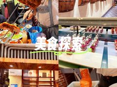 -汉巴味德·烤肉与啤酒的自助(杭州大悦城店)