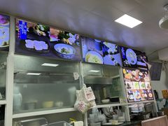 -顶巧鸡汤馄饨(虹口总店)