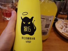 -COMMUNE幻师(解放西路店)