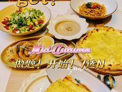 -get pizza意大利餐厅(凯德MALL店)