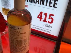 -DFS迪斐世(香港广东道店)