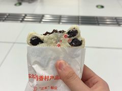 -北京稻香村(零号店)