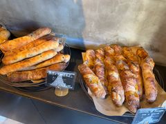 -Pain des Philosophes