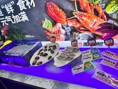 -张亮麻辣烫(哈尔滨金爵万象店)