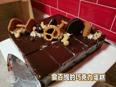 -美食汇自助餐厅(成都万达瑞华酒店)