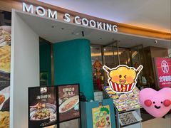 -北李妈妈菜·海肠捞饭(开发区万达店)