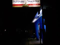 -Jonah's Fruit Shake & Snack Bar