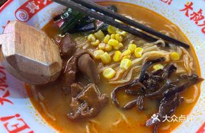 Secret-Recipe Braised Intestine Noodles