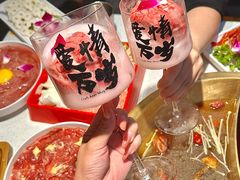 -小龙坎火锅(总店)