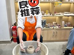 -陶语手工·拼豆·陶艺·银饰diy(宽厚里店)