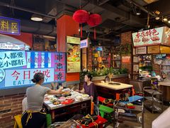 -钢管厂五区小郡肝火锅串串香(总店)
