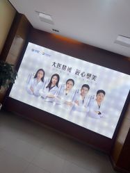 -苏亚医美·高端注射明星整形机构