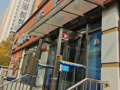 -小船渔村•大连菜•大连焖鱼(明泽街店)