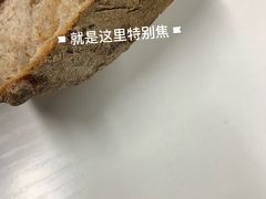 -WHEAT&BAKER-麥(凯德来福士店)