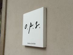 -O.P.S. CAFE