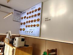 -龍歌自助小火锅(市北台东利群店)