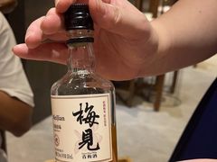-壹盏灯(惠农店)