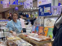-美滋每客(大同店)