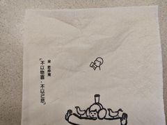 -喜茶(深圳海岸城店)