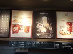-COSTA COFFEE(德基广场店)