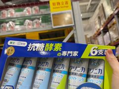 -山姆会员商店(亦庄创意生活广场店)