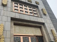 门面-芭菲盛宴·环球美食(袁家岗店)