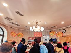 -老杨家熟食店