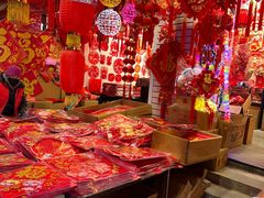 -天奕商城