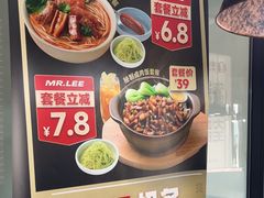 -李先生牛肉面大王(郑州火车站西广场2店)