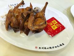 -清心鸡沙田乳鸽店·非遗传承(石溪店)