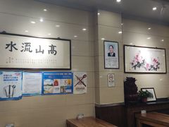 -杜记甜食(大众巷店)