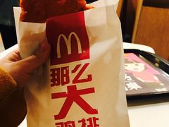 那么大鸡排-麦当劳(新王府井店)